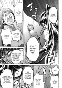 my imouto: koakuma na a cup hentai manga hentai ouji warawanai neko