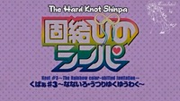 namanaka hyaku percent! hentai subdesu namanaka hyaku percent aac out katamusubi shinpa episode