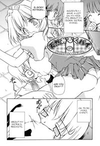 natural hentai natural milk pie pictures album tagged hentai manga page