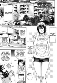 nee summer! hentai summer break hentai manga mega