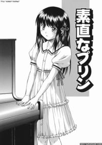 offside girl hentai mangasimg fbfb manga offside girl