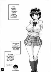 offside girl hentai data hentai information offside girl genres school