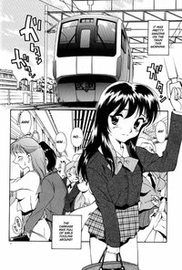 ogenki clinic adventures hentai manga mangas anal justice