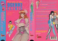 ogenki clinic adventures hentai reading ogenki clinic