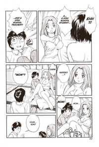 oku-sama wa michael hentai store manga compressed hiyoko brand chapter okusama joshi kousei