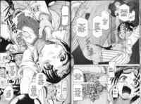 please rape me! hentai hentai junior rape