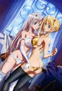 princess lover! ova hentai wallpaper hentai princess lover soft shading sylvia van hossen anime