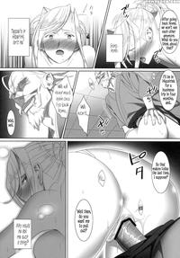 princess lover! ova hentai mangasimg ade cdae manga admired beautiful flower princess lover