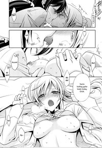 punishment hentai hentai sweet punishment doujinshi picture