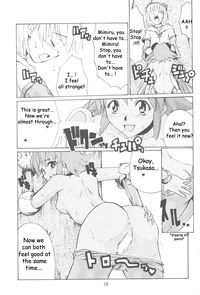 punishment hentai imglink type punishment shido misako yume hack sign english