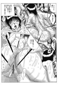 queen and slave hentai queen slave hentai manga pictures album