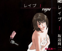 rape! rape! rape! hentai media original shuuichi sakabe rape vol blurk lady express chapter hentai