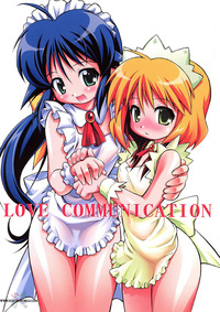 rei rei - missionary of love hentai mahoromatic love communication