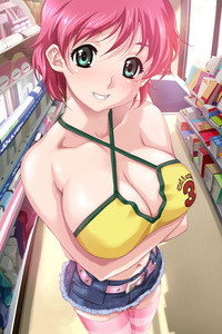 resort boin hentai data resort boin nao showphoto