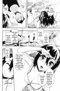 reunion hentai beach reunion rewrite pictures album tagged hentai manga page
