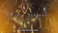 rinkan club hentai preview rinkan club hentai valkyrie harem subs utawarerumono