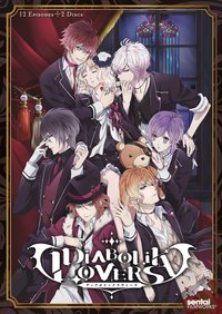 sibling secret: she's the twisted sister hentai diabolik lovers dvd anime like recommendations