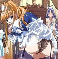 bible black only hentai albums nlee gravion mizukitachibana board