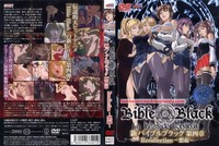 bible black origins hentai monthly bible black testament engsubs dual audio uncen