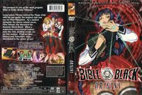 bible black origins hentai anime comics bible black origenes hentai sub esp