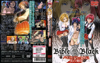 bible black origins hentai monthly bible black all series complete eng subs uncen