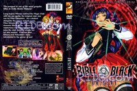 bible black origins hentai cpemc hentai anime thread ova movie collection