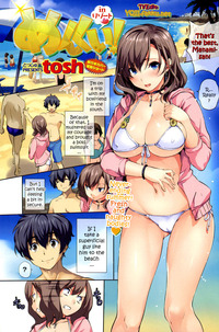 star jewel hentai fullcolor tosh menkui resort eng color hentai