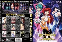 star jewel hentai movies ocsj search hentai