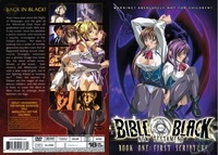 bible black: new testament hentai fcf movies clips gifs collection best hentai