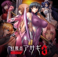 taimanin asagi hentai review taimanin asagi