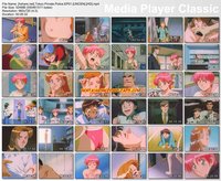 tokio private police hentai media original tokyo private police episodes uncensored high definition tokio