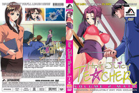 tokyo requiem hentai bigcover dvd jpan product