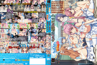 tropical kiss hentai albums userpics tropical kiss screenshots hentai sets