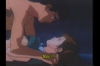 urotsukidoji hentai video urotsukidoji final inferno part vhsrip hentai avi
