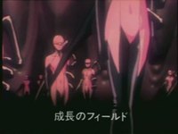 urotsukidoji: new saga hentai contents videos screenshots preview flv action