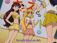 usagi-chan de cue!! hentai animelist usagi