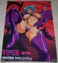 viper gts hentai gallery collections poster gts ova