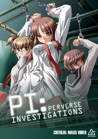 voyeur's digest hentai perverse critical mass sets voyeurs digest investigations hentai anime releases