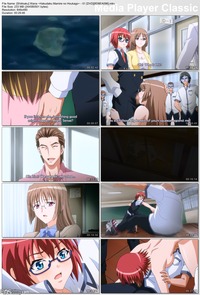 wana: hakudaku mamire no houkago hentai vault shikkaku wana hakudaku mamire houkago dvd mkv hentai ovas english