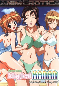 wet summer days hentai media wet summer days hentai