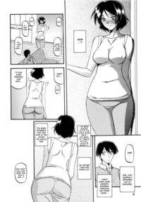 yama hime no hana hentai hentai manga pictures album yamahime fumiko