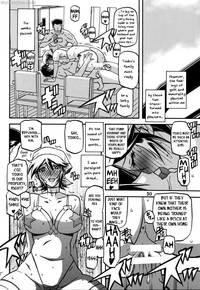 yama hime no hana hentai doujins sjmnuilfkh oqde yama hime touko english