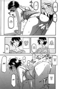 yama hime no sane hentai doujins ybanv etjc yamahime satomi after english