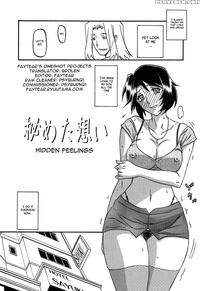 yama hime no sane hentai mangasimg cadfcea manga yamahime satomi after