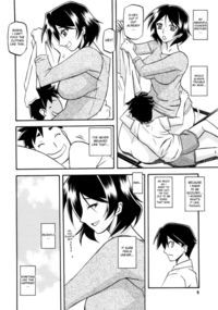 yama hime no sane hentai hentai manga pictures album yamahime fumiko