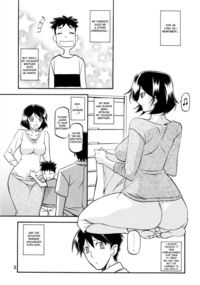 yama hime no sane hentai hentai manga pictures album yamahime fumiko