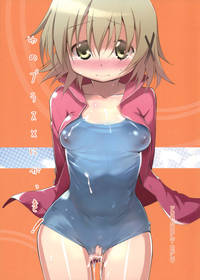 yu-no hentai media original yuno plus second semester