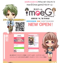 game hentai porn hentai japan porn social game