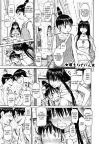 manga hentai porn pmwiki pub genshiken manga misheard conversation main