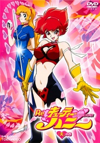 hentai porn comic hentai bdsm porn